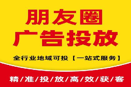 百度竞价广告代运营助力某科技公司实现精准营销